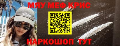 экстази Ливны