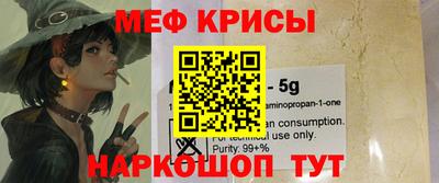 каннабис Лесосибирск