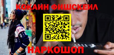 винт Ликино-Дулёво