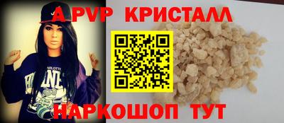 каннабис Лесосибирск