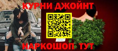 винт Ликино-Дулёво