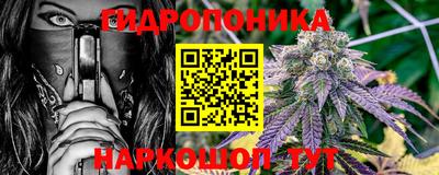 экстази Ливны