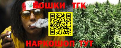 экстази Ливны