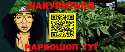 экстази Ливны