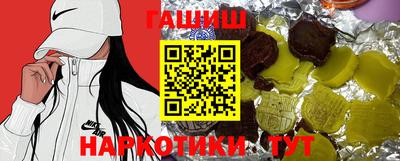 винт Ликино-Дулёво
