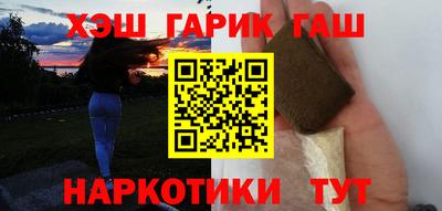 винт Ликино-Дулёво