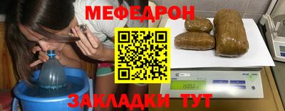 экстази Ливны
